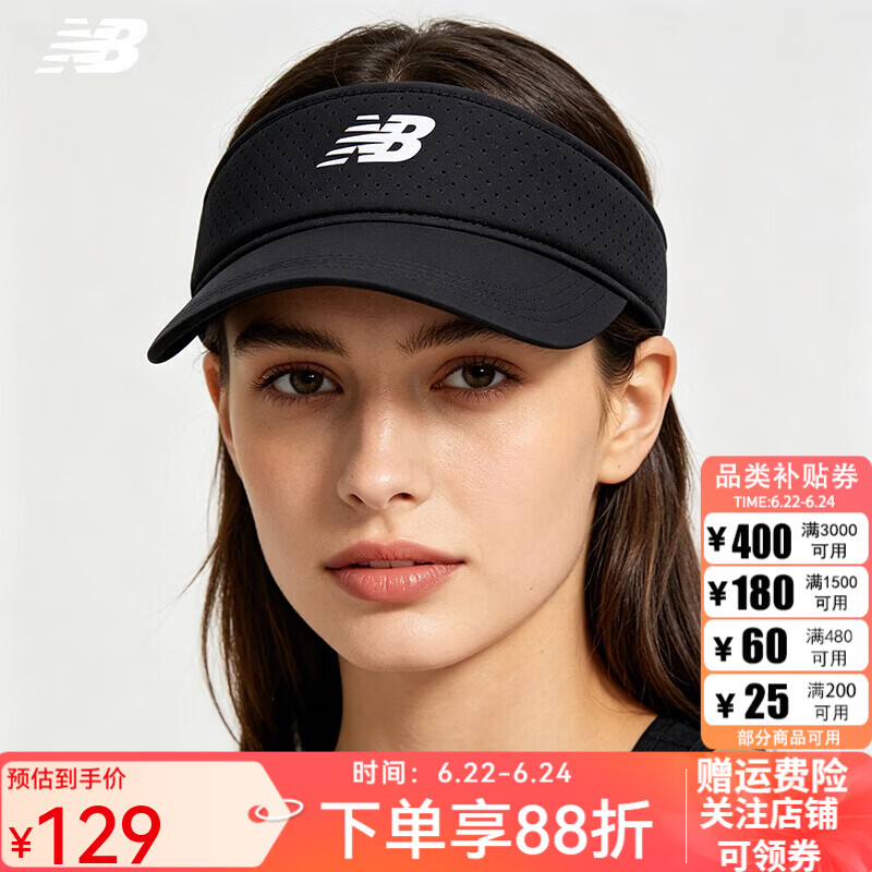NEW BALANCE网球空顶帽无顶遮阳帽NB男女运动健身跑步帽子透气吸汗 AC1155O-BK 润泽黑