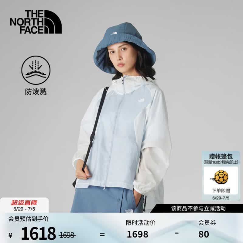 北面（The North Face）UE设计师款夹克外套女UPF50+轻薄防泼溅户外26春夏上新|8FC5 GNI/珠影灰/凝霜灰 XL /170/96A