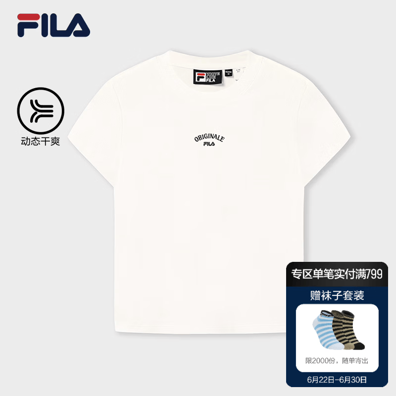 FILA 斐乐官方女子针织短袖衫2026秋新款简约百搭上衣修身干爽T恤 云菇白-WT M 165/84A/M