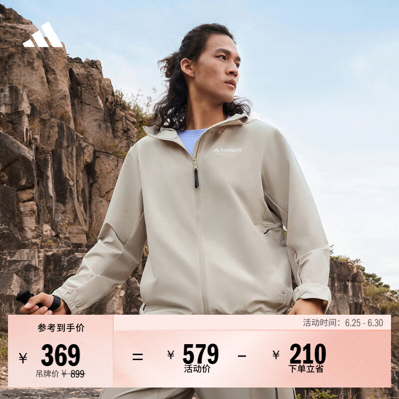 adidas户外拒水运动舒适连帽软壳衣男装秋冬阿迪达斯官方TERREX   浅卡其/浅灰   L