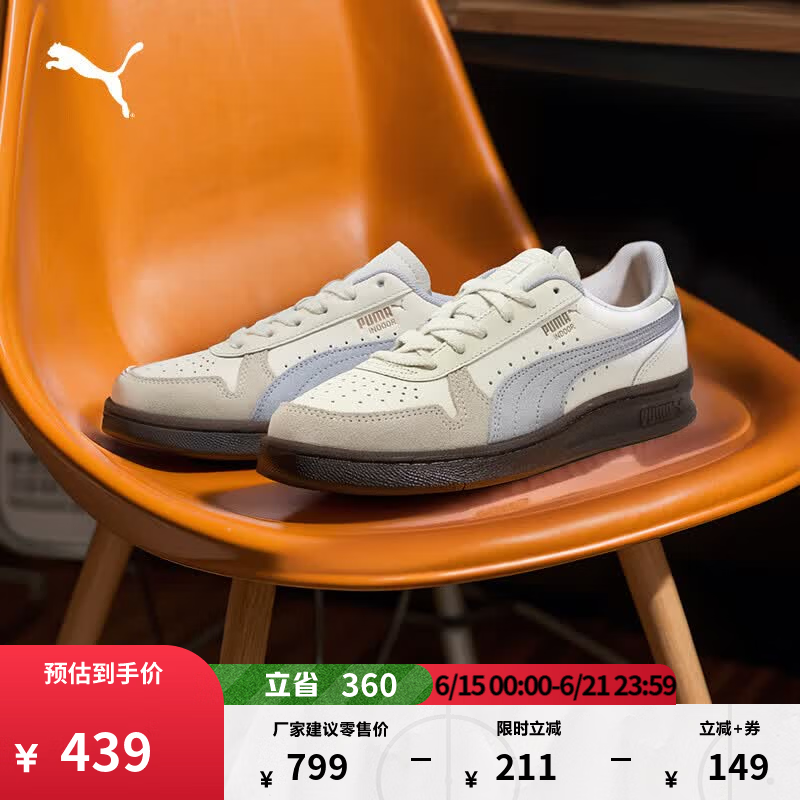 彪马（PUMA）经典复古透气休闲小白鞋男女新款夏季运动鞋INDOOR401360 白-蓝紫色-米灰色-04 38