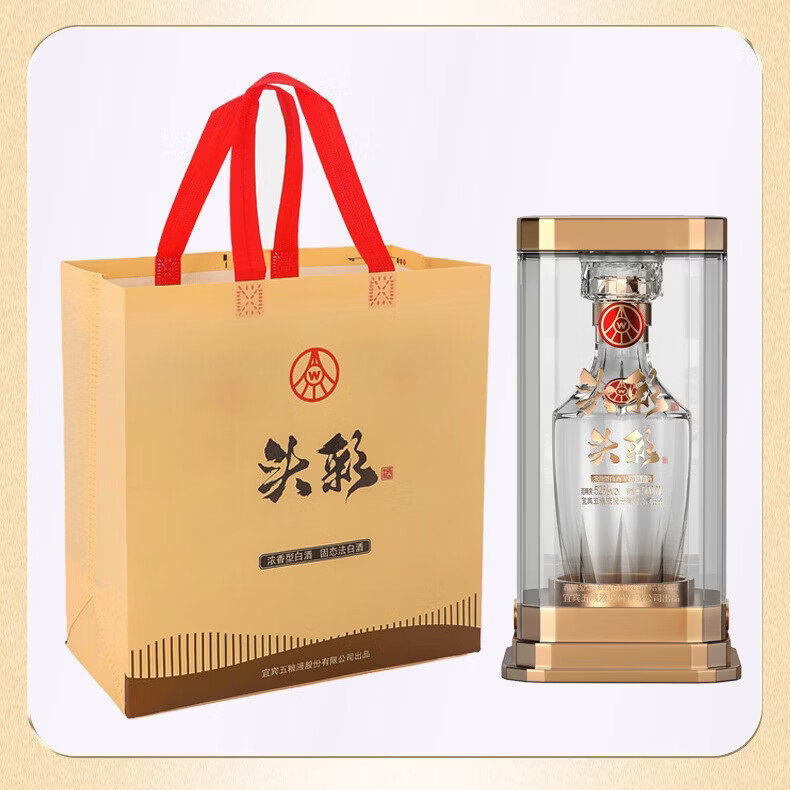 五粮浓香52度浓香型白酒 固态纯粮酒 节日送礼 商务宴请 端午送礼 52度 500mL 2瓶