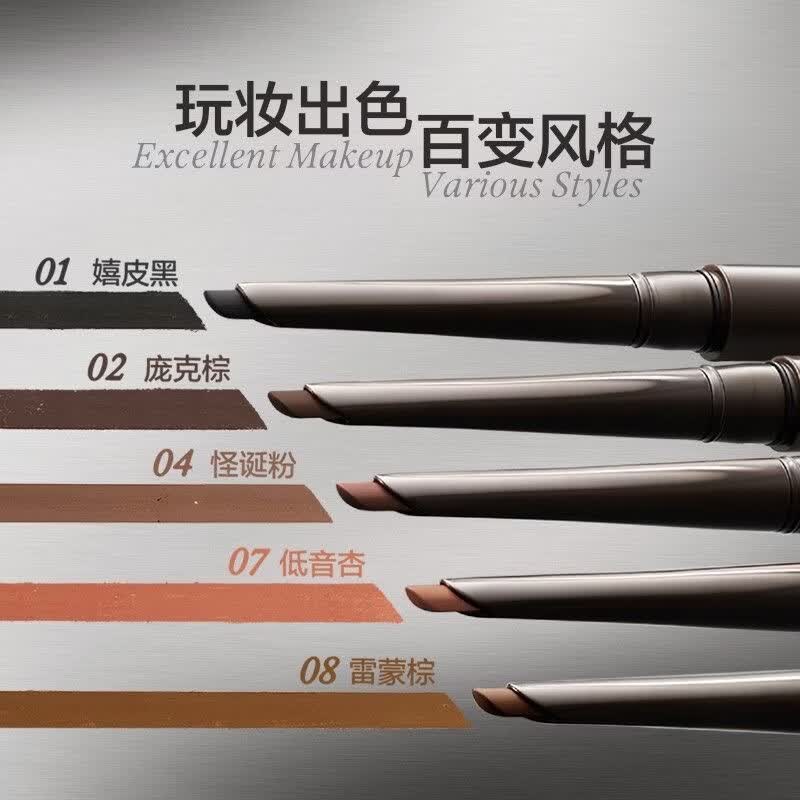 原色波塔(INSBAHA)【达人专享】原色波塔彩色眼线胶笔极细显色新手流光风 07#低音杏