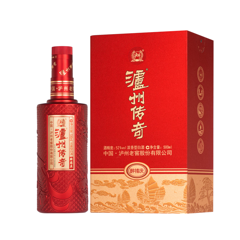 泸州老窖泸州传奇 醉禧庆 纯粮食浓香型白酒 52度500ml*1瓶 送礼佳品