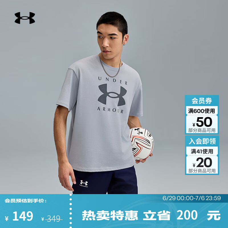安德玛（Under Armour）春夏Branded男子高克重运动休闲短袖T恤1389146 摩登灰011 建议拍小一码 L 建议拍小一码