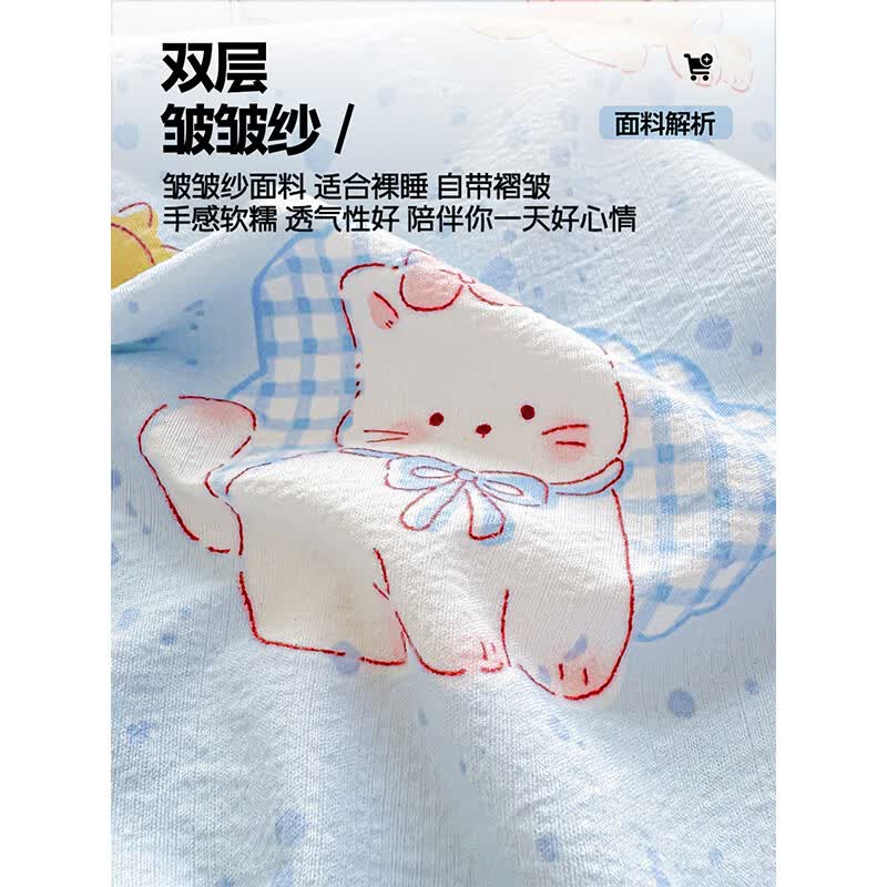 南极人（Nanjiren）防水床笠1.8x2米床罩单件隔尿防尘罩席梦思床垫保护套防滑床单套 橘猫【防水隔尿床笠】 180*200cm单床笠