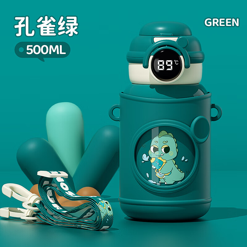 �ʼ���� ROYALLOCKE˫����ͯ���±�����ֱ������ˮ��316�����ŮСѧ������ ����������316��С����500ml��Ʒ