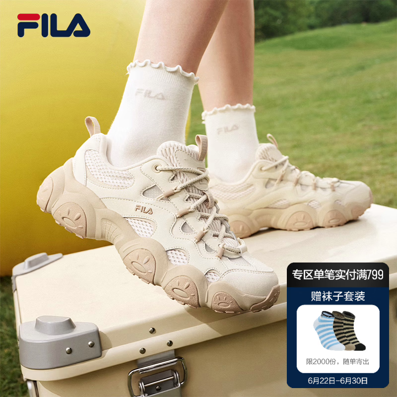 斐乐（FILA）猫爪7代女鞋老爹鞋2026秋季新款厚底鞋休闲鞋复古运动鞋 白天鹅灰-WA 37.5