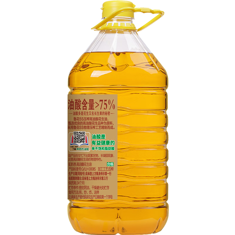 图 9