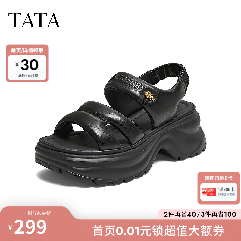 他她（TATA）猫和老鼠联名起司喵一字拖鞋女外穿厚底凉拖夏款7G318BT6 黑色（凉鞋款） 37