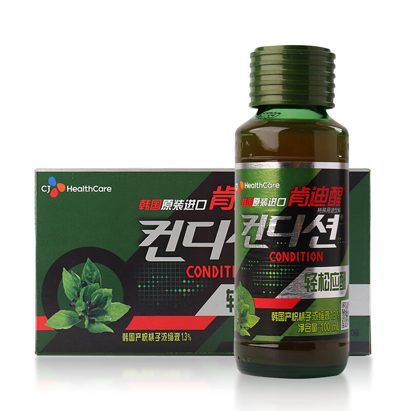肯迪醒韩国原装进口玻璃瓶应酬饮料特殊用途饮品 应酬 肯迪 肯迪醒100
