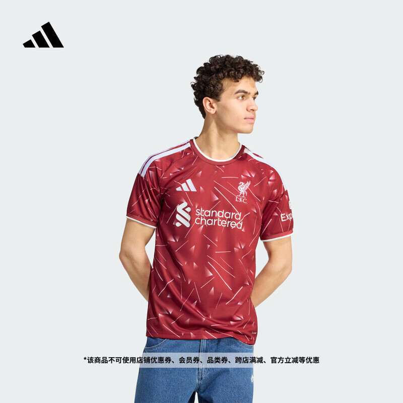 adidas利物浦主场球迷版速干足球短袖球衣男装阿迪达斯官方 栗红   L  