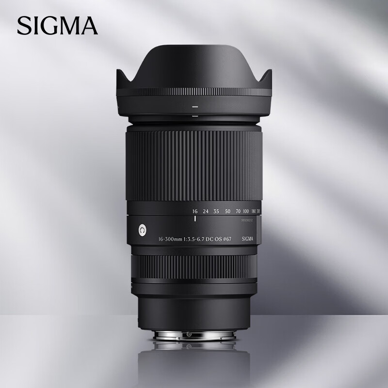 适马（SIGMA）16-300mm f3.5-6.7 DC OS ｜Contemporary 半画幅 远摄变焦镜头 旅游风光人像（索尼E卡口）
