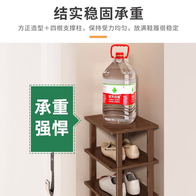 溥畔鞋架子门口多层入户室内结实好看收纳储物简易房鞋柜 黑色2层65