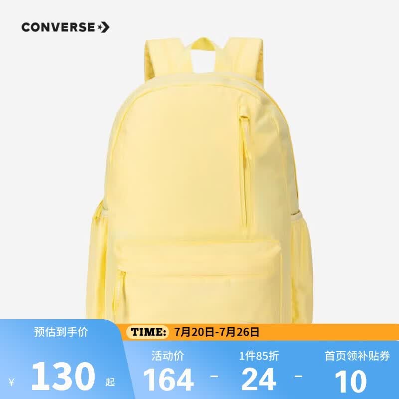 Converse 匡威青少年书包双肩背包男女通用多功能口袋减负学生书包5500