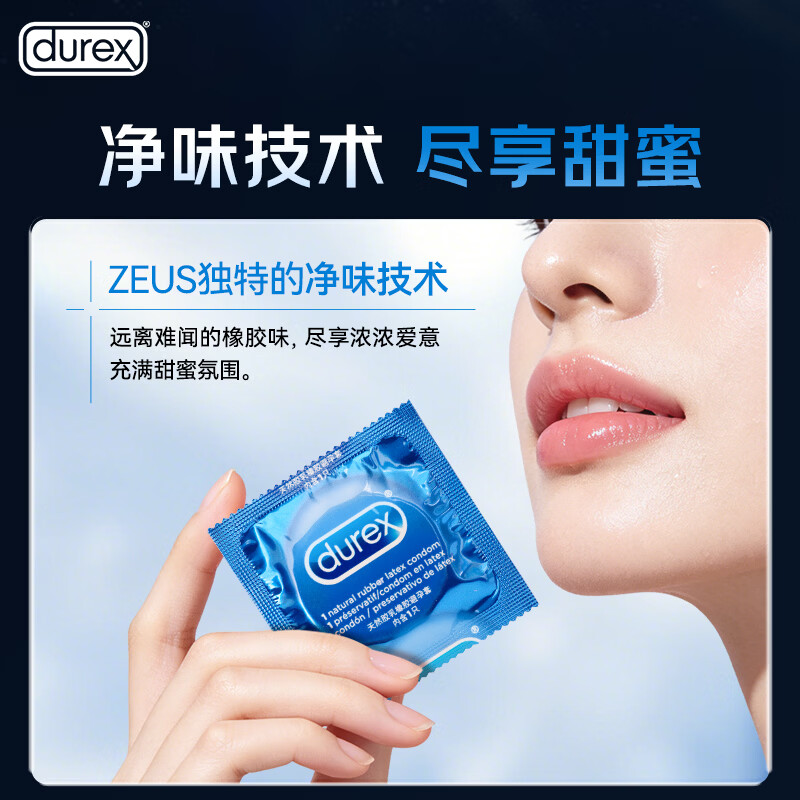 图 6