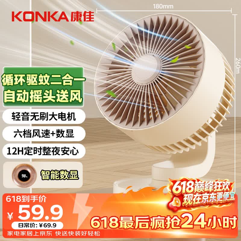 洛威轻奢中式陶瓷餐具套装凑单到手166.25元