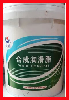 润滑油4502(100#)合成空压机油空气压缩机油16kg 长城4502(100号)