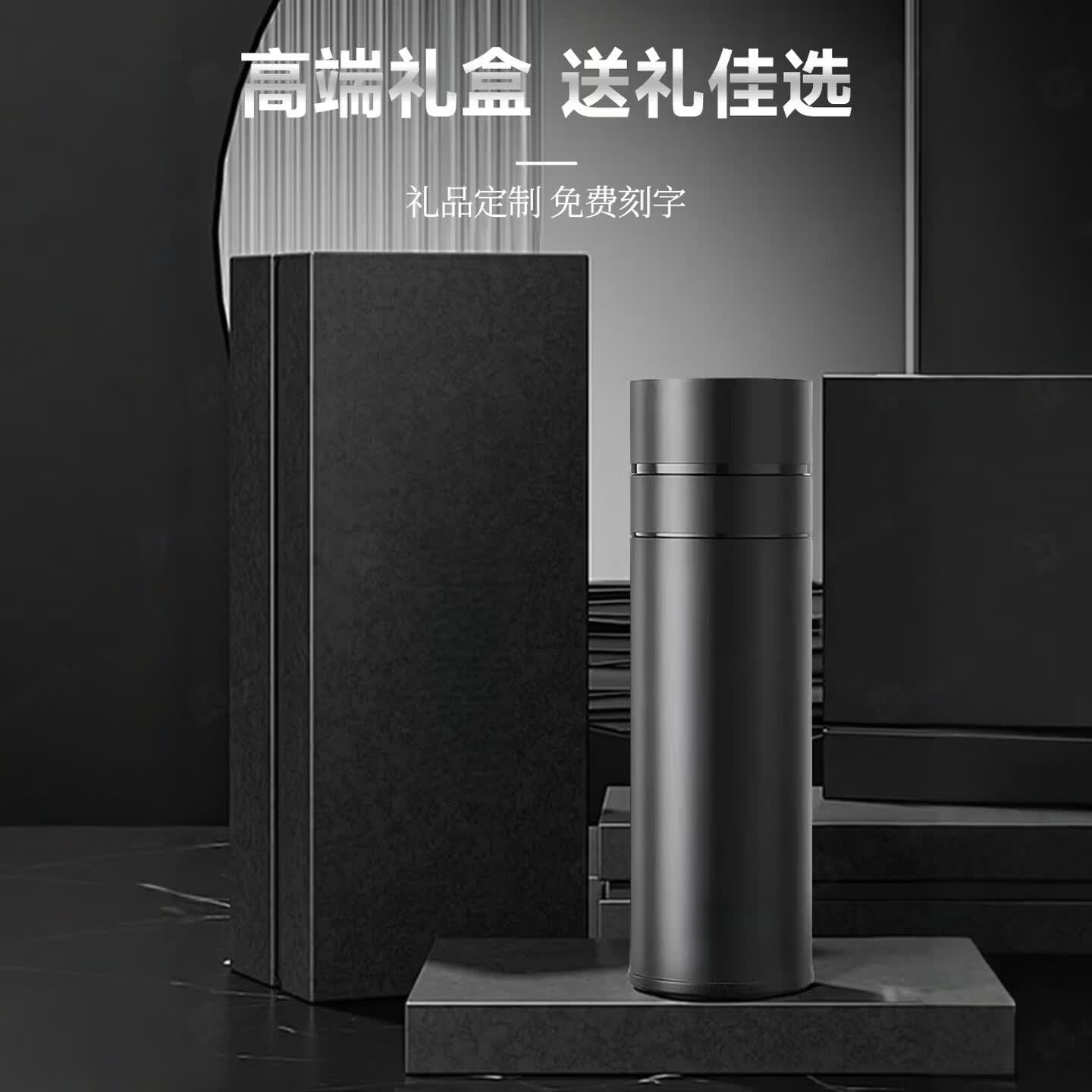 VVUUN德国轻奢商务一键速开保温杯男女车载316不锈钢水杯父亲长辈礼物 月影白 500ml