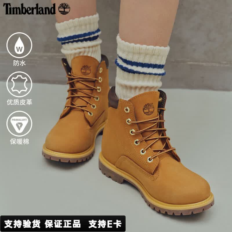 添柏岚（Timberland）女鞋马丁靴新款户外运动时尚休闲高帮经典踢不烂大黄靴 小麦色/8168R231 38