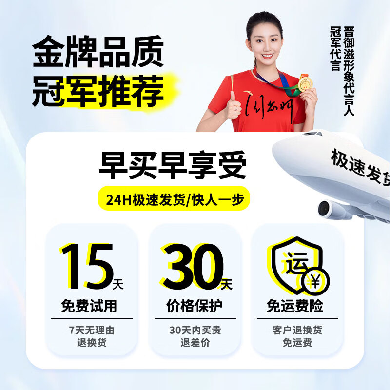 晋御滋适用奇瑞风云T9L/A9L/T11/T9行车记录仪U盘哨兵模式优盘车载高清 【128G】循环录制约32小时+哨兵模式+高速读写