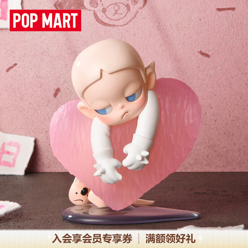 POP MART泡泡玛特【预售】Zsiga在日光下系列手办盲盒玩具手办摆件礼物 整盒12个 不支持七天无理由退换