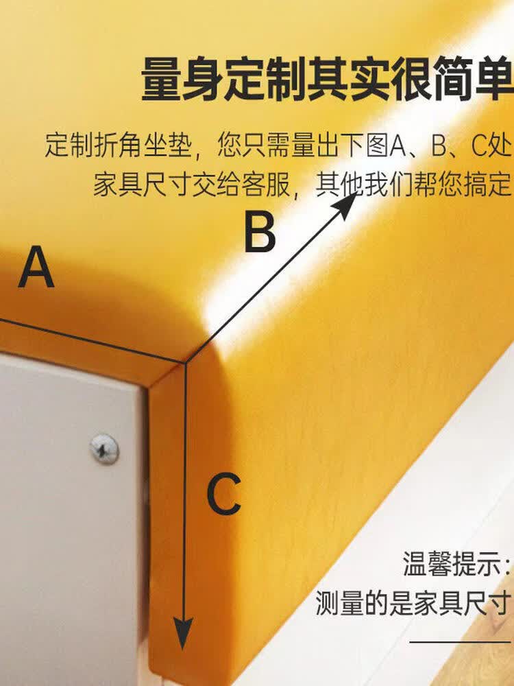 立体软包坐垫定制餐厅卡座软包靠背坐垫咖啡馆会议室台阶皮革垫子 其他高端生态真皮颜色款式定制 不要直接下单 定制其他厚度款式联系客服备注