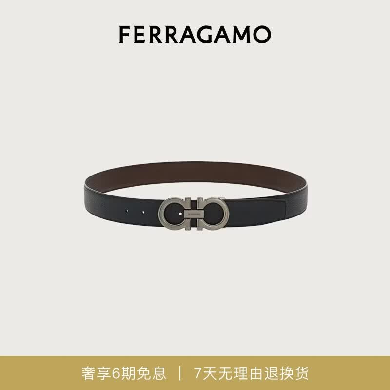 菲拉格慕（Ferragamo）男士双面可调式Gancini皮带 0689134_C  _ 105 礼物送男友
