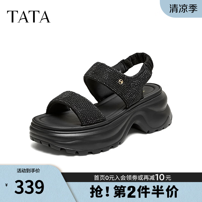 他她（TATA）2026夏商场同款简约百搭时尚休闲女凉鞋新款7G315BL6 黑色 36
