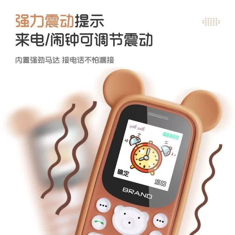 HUWEIE小学生专用手机2026新款儿童防走丢定位学生戒网手机5G全网通双卡超长待机6-12岁小学生初中手机 棕色 华为type-c 充电口 官方标配4G全网通+挂绳
