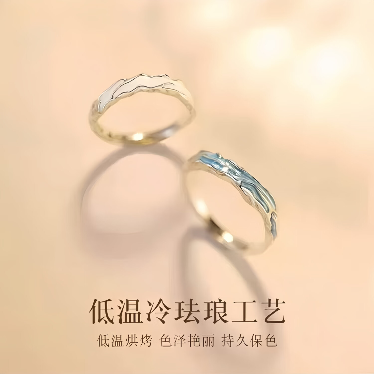 卓梵希轻奢对戒蒹葭白露2026新款情侣戒指生日七夕情人节礼物送女友老婆 蒹葭白露情侣对戒一对【赠送玫瑰花礼盒】免费刻字