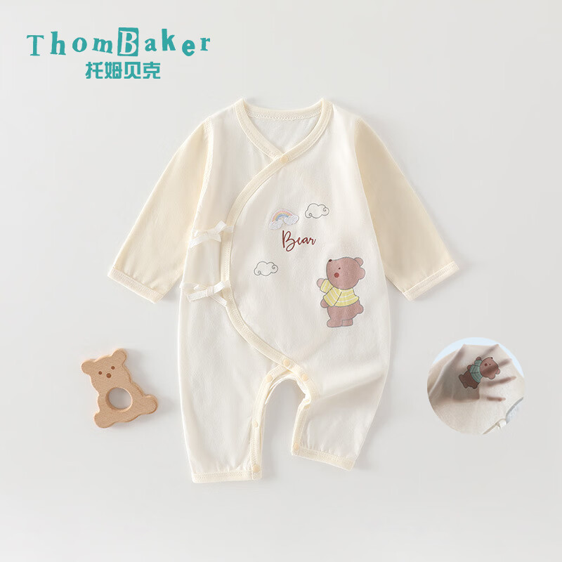 ThomBaker新生儿衣服夏季薄款婴儿连体衣纯棉透气0-6个月宝宝睡衣空调衫 夏季蘑菇粉色 66cm
