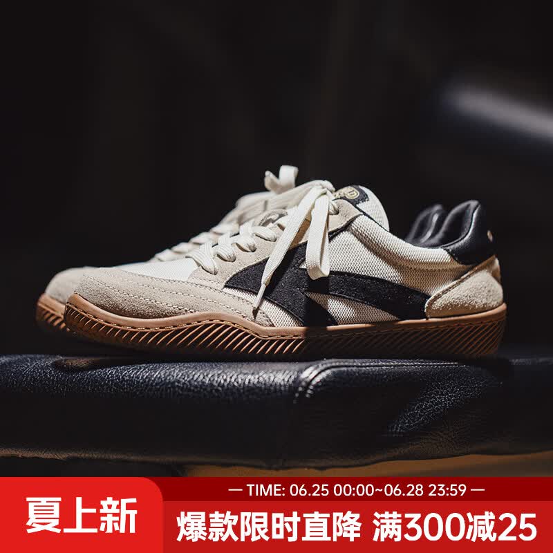 马登箭头德训鞋子男春夏透气平底休闲板鞋复古阿甘小白鞋网面运动鞋 米白色 【男士休闲鞋/鞋子男款/男鞋春秋款/情侣鞋】 42 男码-偏大一码