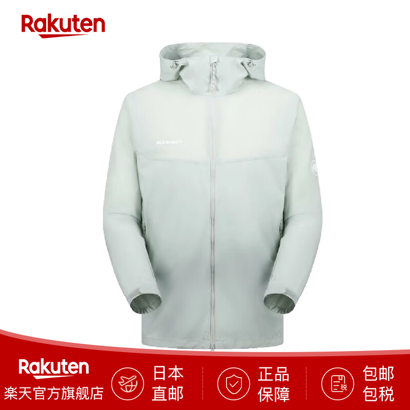猛犸象（MAMMUT）男士冲锋衣Glider 2.0 WB 连帽夹克AF户外登山防风上衣1012-00630 1288（银鼠尾草） M