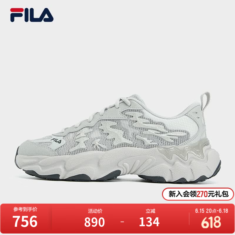 斐乐（FILA）蕨草3代SE官方男鞋休闲鞋2026夏季新款鞋子透气运动老爹鞋 蘑菇灰色-OM 42.5