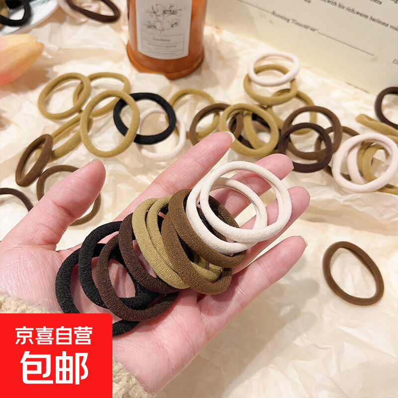 儿童高弹力无接缝发圈 发绳十只装
