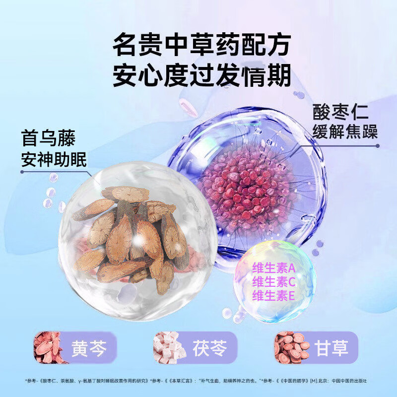鑫非凡猫咪发情抑制片公母猫防乱叫专用抑情片宠物禁情片终身避孕绝育用 买五送三【永不再犯】