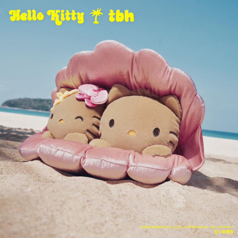野兽派家居（tbh）夏日冒险岛系列Hello Kitty&Dear Daniel造型抱枕玩偶送人礼物 Hello Kitty&Dear Daniel造型抱枕 躲猫猫