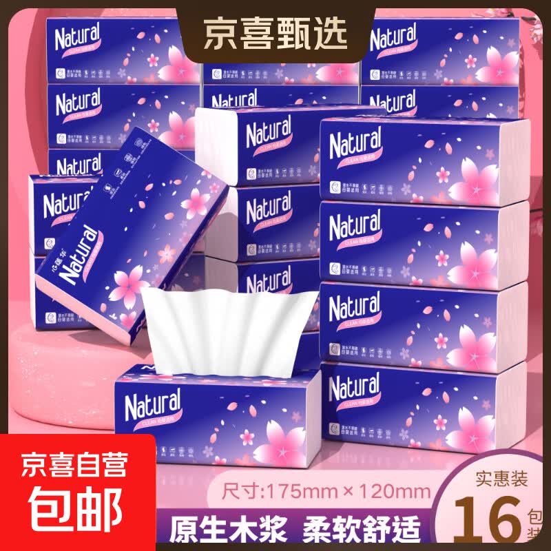 商品图片1