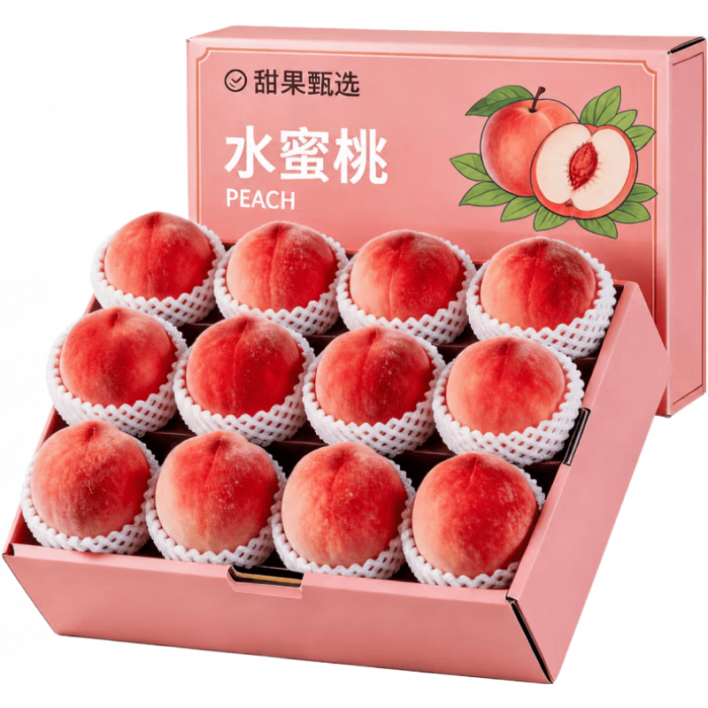 甜萌果蔬头茬现摘水蜜桃【闪送】新鲜红不软毛桃水果脆软两吃当季孕妇送礼 5斤精选装【品质甄选】净4.5斤