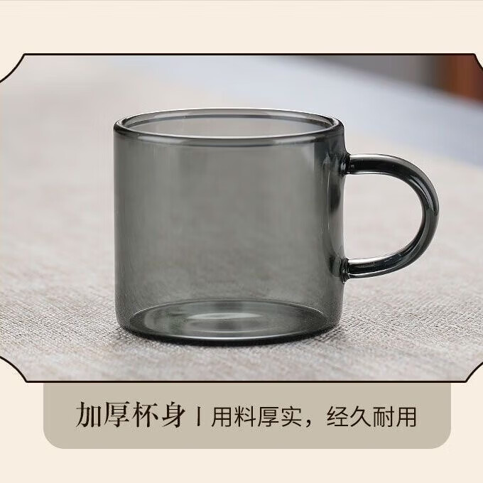 【精选直发】轻奢直身品杯髙硼硅玻璃耐高温加厚玻璃杯带把手茶杯 六只100ml透黑品杯