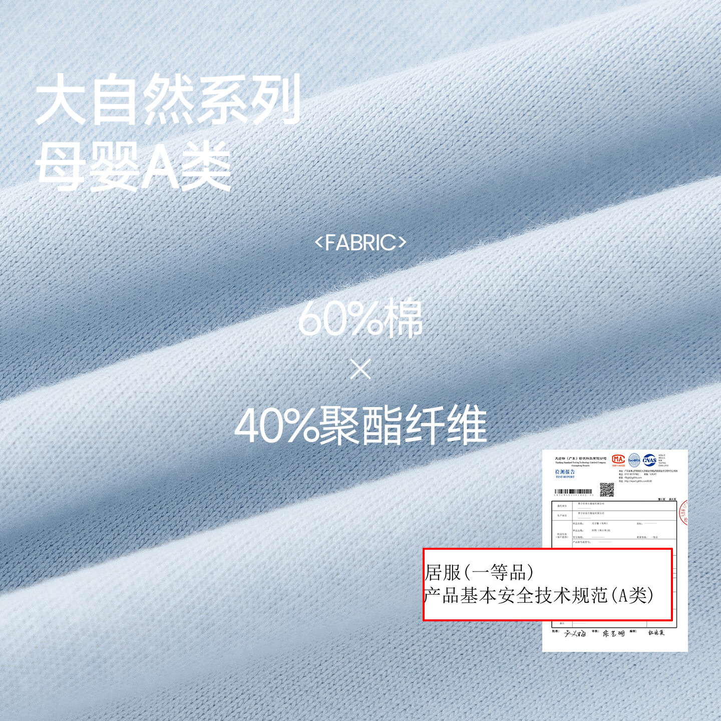 ROVO月子服孕妇装产后可外穿睡衣套装夏季新款 紫烟入梦 XXXL