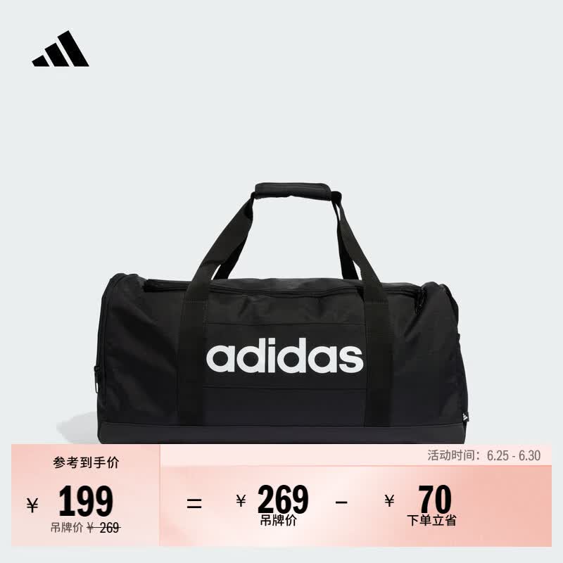 adidas大容量运动健身斜挎手拎包男女阿迪达斯官方   黑色/白色   NS(均码)