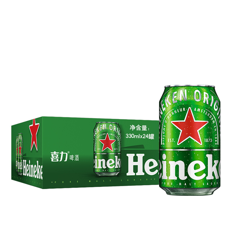 喜力（Heineken）啤酒330ml*24听 整箱装