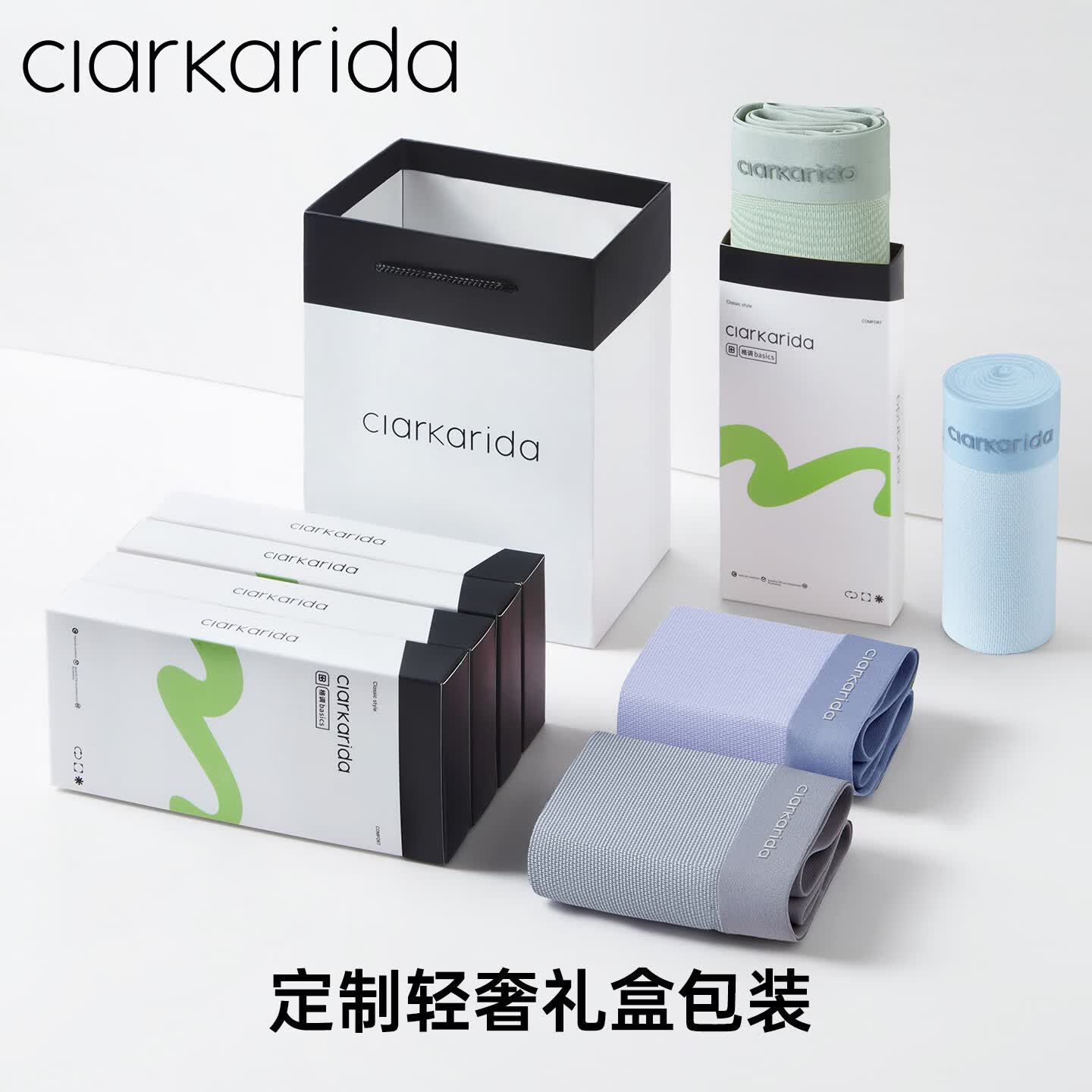 Clarkarida男士内裤男2026新款夏季兰精莫代尔抗菌网孔透气四角短裤衩 灰色+浅绿+浅兰 【10A抑菌兰精莫代尔】 L  90-120斤