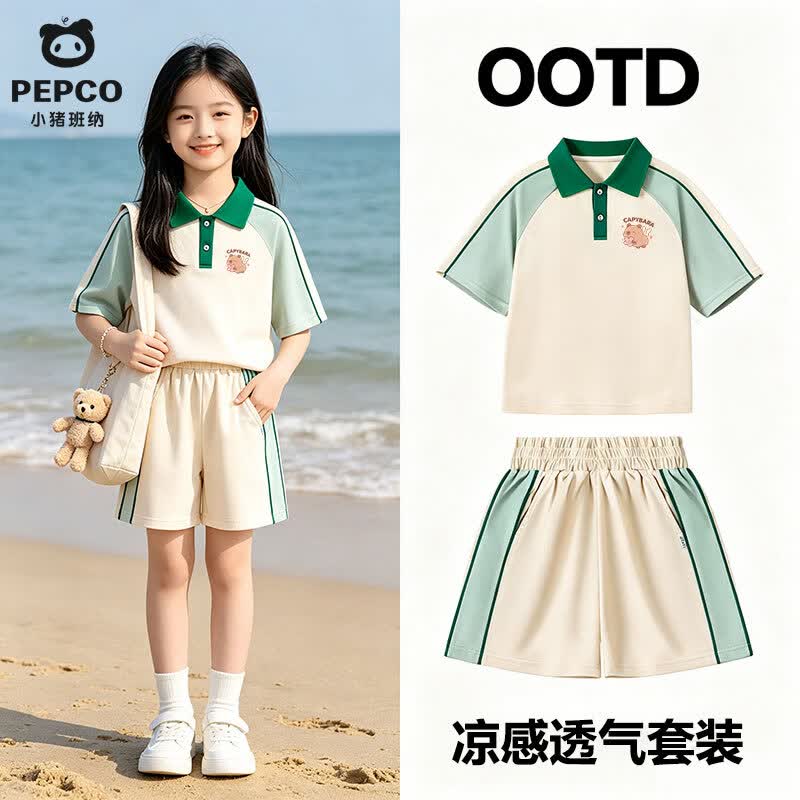 小猪班纳（PEPCO）儿童套装2026夏季新款女童中大童小女孩运动POLO衫短袖T恤短裤 天使卡皮K绿白+纯色绿白 150