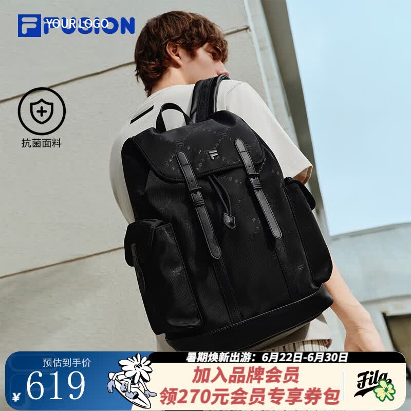 FILA FUSION斐乐包包男士背包2026秋新电脑包书包翻盖老花双肩包 深黑-BK