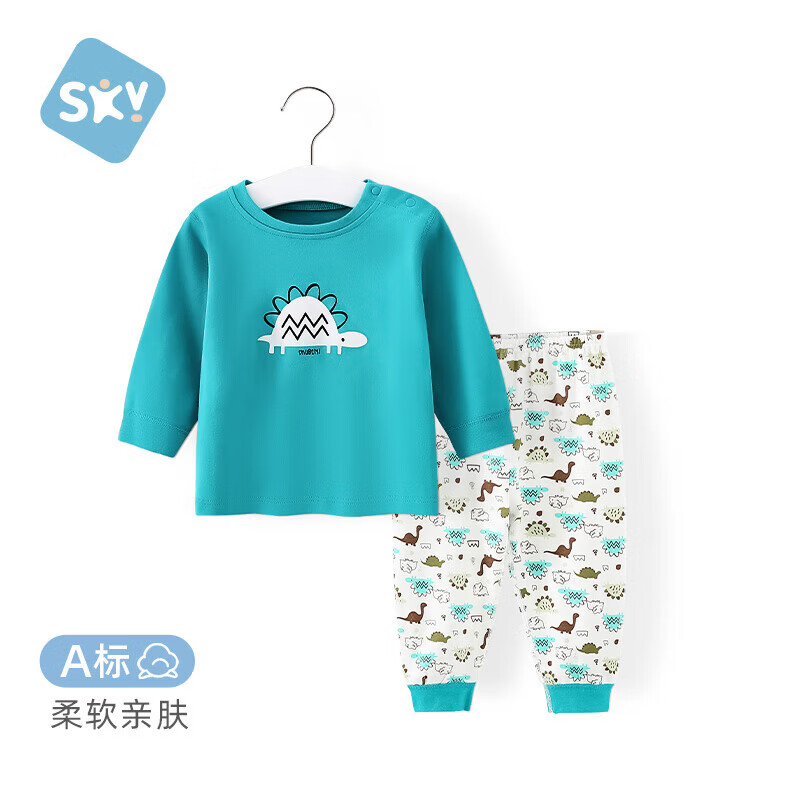 舒贝怡婴儿衣服儿童内衣套装纯棉家居男女宝宝童装春秋衣秋裤睡衣绿110