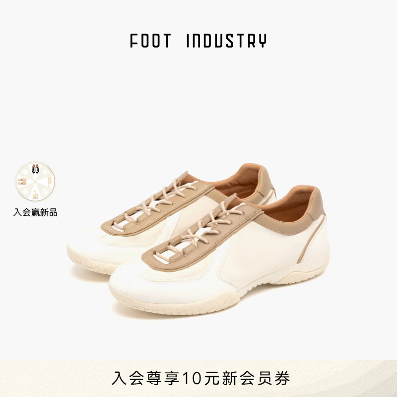FOOT INDUSTRY 足下工业 「2026新款」云感尼龙德训鞋男女同款舒适休闲 古白/浅米棕 38