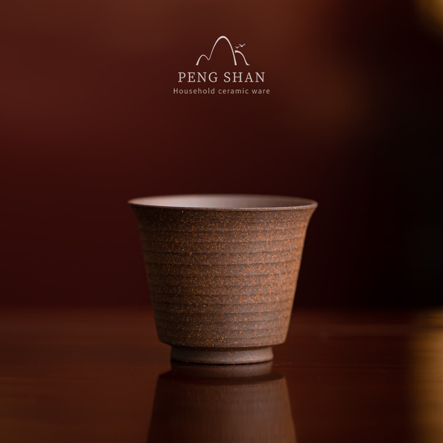 鹏山粗陶茶杯老岩泥家用陶瓷主人杯茶具个人杯功夫茶具品茗杯螺纹杯